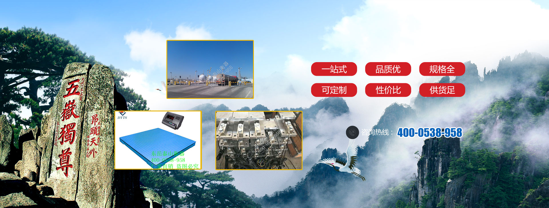 竹材,竹板產(chǎn)品