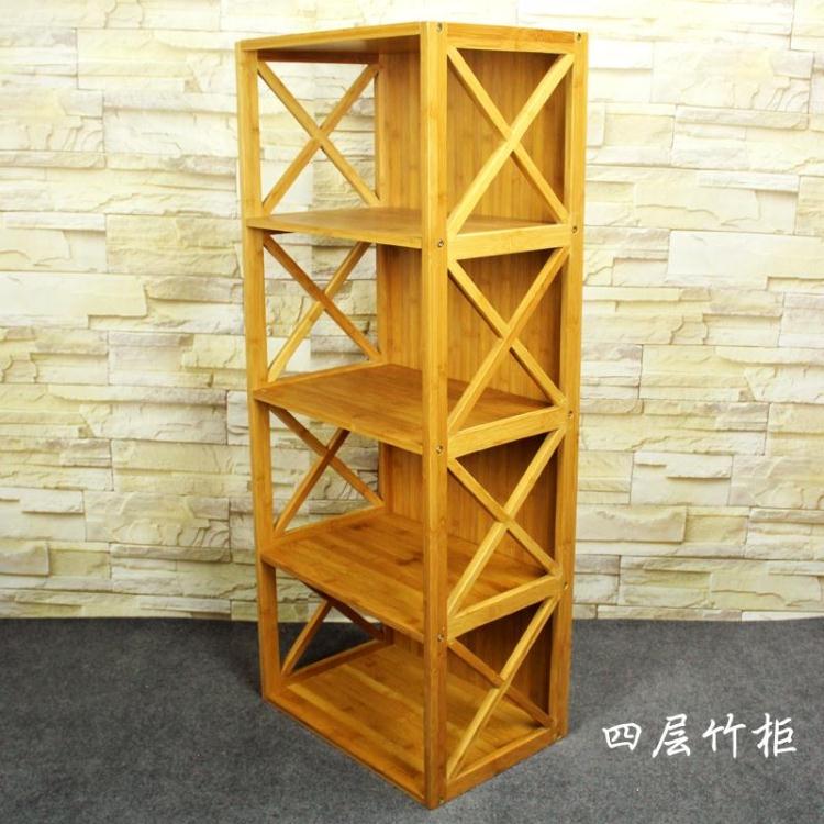 四層書(shū)柜批發(fā)